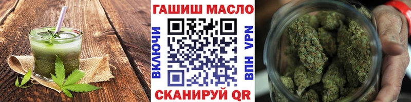 Canna-Cookies марихуана  Бокситогорск 