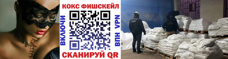 COCAIN Эквадор Бокситогорск