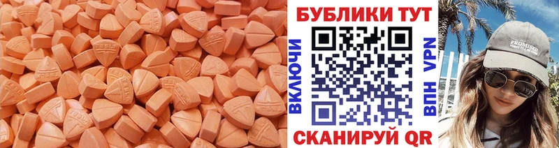 kraken ссылки  Бокситогорск  ЭКСТАЗИ таблы 