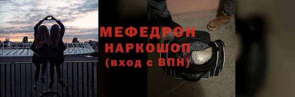 шишки Алексин