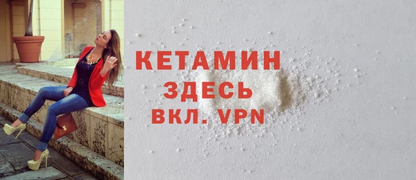 меф Алексеевка