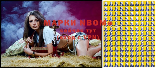 мдма Алзамай