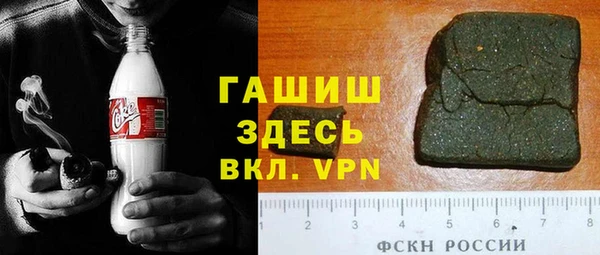 меф Алексеевка