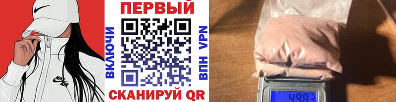 ОМГ ОМГ ссылки  Бокситогорск  МЕТАМФЕТАМИН Methamphetamine 